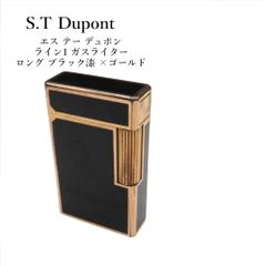 人気☆稼働】S.T.DUPONT デュポン ローラーガスライター 黒×金 - メルカリ