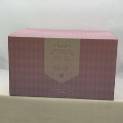 [중고]Solarain 1기생의 5명 세트판 바이하나 綺夢Ver. 1/7 개봉품 러브라이브! 슈퍼스타!![97]