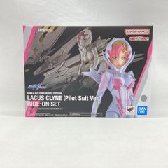 [중고] 반다이 SHFiguarts 럭스 클라인(파일럿 슈트 Ver.) 라이드온 재현 세트 개봉품 기동전사 건담 SEED FREEDOM[97]