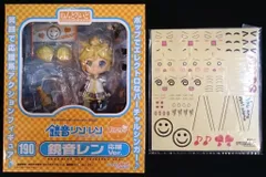 グッドスマイルカンパニー ねんどろいど ボカロ 鏡音レン 応援ver 修正シール付 190