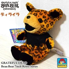 ぬいぐるみ くま デッドベア レトロシリーズ ディライラ グレイトフルデッド 7インチ 可愛い ビーンベア 豹柄 GRATEFUL DEAD アメリカン 雑貨 人形 クマ Bean Bear レオパード インテリア おしゃれ キャラクター レディース ギフトのサムネイル