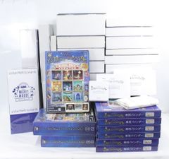 限定品YOSAテラキューブ。ミトン、クロス、ケース付高純度テラ鉱石99.99% YOSA ヨサ テラキューブ ミトン クロス ケース付き 高純度 テラヘルツ