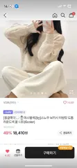スノウ ぼかし アバントフィット ラウンドネック ウール ニット