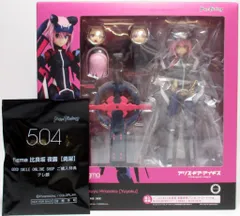 MAXFACTORY figma アリス・ギア・アイギス 比良坂夜露【勇躍】 特典付 504
