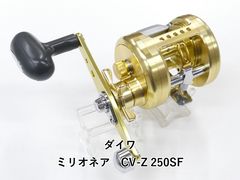 ダイワ ミリオネア CV-Z 205 - メルカリ