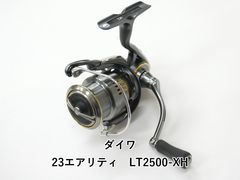 エバーグリーン ポセイドン ソルティセンセーション PSSS-77S リミット