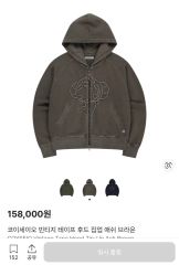 韓国限定】BTS ARIRANG ZIP-UP HOODIE Mサイズ - メルカリ
