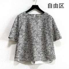 美品☆セオリーリュクス ツイードチュニックブラウス theory luxe 38
