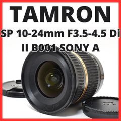 ◇超広角レンズ◇TAMRON 10-24mm F3.5-4.5◇SONY α用◇ - メルカリ