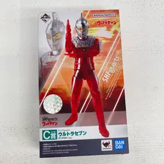 【イオン広店】 C賞 ウルトラセブン クリアカラーver. 一番くじ S.H.Figuarts ウルトラマン 【706】