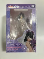【未開封】KDcolle 美遊・エーデルフェルト ウェディングビキニVer.のサムネイル