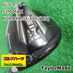 1115]アイアンセット ダンロップ スリクソンZXi5/AEROTECH SteelFiber