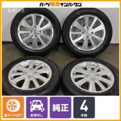エブリィ ワゴン DA17W 純正14インチ タイヤ・ホイールセット新車外し