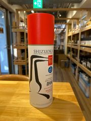 静岡ウイスキー 700ml アルコール55% - メルカリ