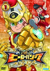 地球防衛家族 オールレンジ DVD BOX - メルカリ