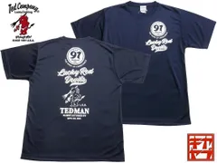 テッドマン／TEDMAN／Lサイズ／ドライ半袖Ｔシャツ／TDRYT-2000／ネイビー／エフ商会／新品／送料無料／アメカジ／バイカー／吸水速乾のサムネイル