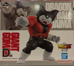 BANDAI SPIRITS 이치 반 쿠지 드래곤 볼 DAIMA 제 2 탄 D 상 자이언트 고마 피규어