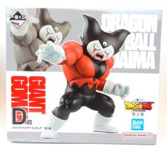 BANDAI SPIRITS 이치 반 쿠지 드래곤 볼 DAIMA 제 2 탄 D 상 자이언트 고마 피규어