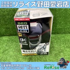 中古】TASCO/タスコ ゲージマニホールドキット 【野田愛宕店】 - メルカリ