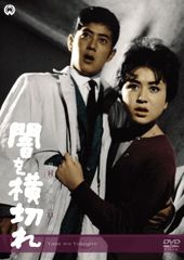 希少 闇は集う 全8巻セット (○4巻以外全て初版) - メルカリ