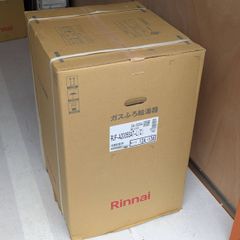 品名 RUF-E2008AG（AG） - メルカリ