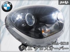メルセデスベンツ純正W246B180Bクラス 前期 HIDヘッドライト左左側 メルセデスベンツ 純正 DBA-246242 W246 B180 Bクラス 前期 HID ヘッド