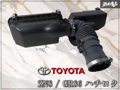 メルセデスベンツ 純正 DBA-246242 W246 B180 Bクラス 前期 HID ヘッド