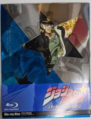 [중고 Blu-ray] 조조의 기묘한 모험 스타 더스트 크루세이더스 Vol.1 (제1화 그림 콘티집, 라디오 CD 첨부)(초회 생산 한정판)