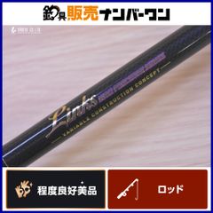Daiwa WHISKER THE鮎 中硬八一 POWER TYPE 限定 美品 - メルカリ
