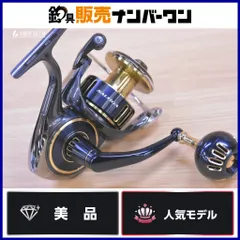 2026年最新】ソルティガ 8000 pの人気アイテム - メルカリ