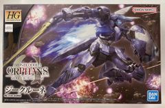 BANDAISPIRITS HG 1/144 기동전사 건담 철혈의 오펜스 지크루네 045