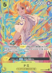 【中古】ONE PIECEカードゲーム OP08-106[SR]：ナミ(新規イラスト版)