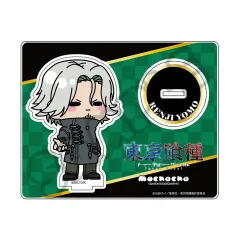 【新品】アクリルスタンド・アクリルパネル MH.四方蓮示 アクリルスタンド 「TVアニメ 東京喰種トーキョーグール」