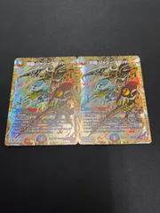 デュエルマスターズ　邪龍ジャジーブラッド　シークレット2枚
