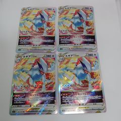 ポケモンカード ルギアVSTAR 4枚セット - メルカリ