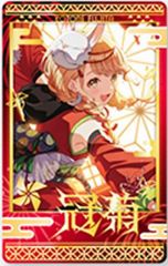 10th anniversary Pastel Palettes 丸山彩 - メルカリ