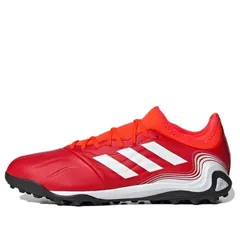 adidas アディダス コパセンス.3 TF FY6188 27.0cmのみ サッカー トレーニングシューズ 特価セールのサムネイル