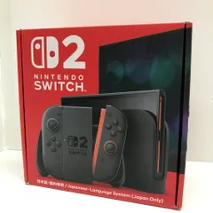 2026年最新】ニンテンドースイッチ 本体 未使用の人気アイテム - メルカリ