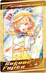 【[箔押し]藤田ことね(スペシャル/2曲目イラスト)】学園アイドルマスター スナップマイド Spaecial 2