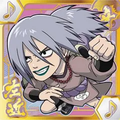 【忍界5-15 左近 (R レア) 】にふぉるめーしょん NARUTO-ナルト- 疾風伝 忍界シールウエハース vol.5