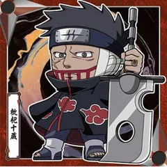 【忍界5-21 枇杷十蔵 (N ノーマル)】にふぉるめーしょん NARUTO-ナルト- 疾風伝 忍界シールウエハース vol.5