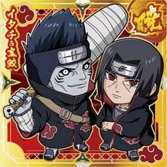 NARUTO ナルティメットカードバトル 干柿鬼鮫 セット - メルカリ