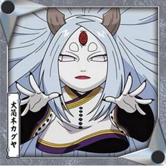 暁コンプ】NARUTO 暁 AR1〜10コンプセット 10枚 KAYOU - メルカリ