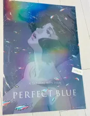 2026年最新】Perfect Blue トレカの人気アイテム - メルカリ