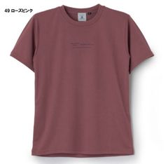アドミラル】Admiral ANLA604 2026春夏ウェア（レディース）ドライ