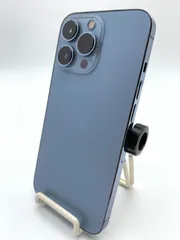 【中古・バッテリー劣化・フレームキズ有】iPhone 13 Pro 256GB シエラブルー SIMロックなし