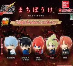 銀魂 お団子シリーズ アクリルキーホルダー - メルカリ