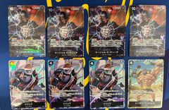 フルアーマー・ユニコーンガンダム(デストロイモード) 優勝 パラレル 4