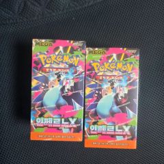 ポケモンカードゲーム MEGA インフェルノX シュリンク付 韓国版 3BOX