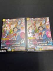 滝川るる&ラフルル 閃光のヒロイン シークレット - メルカリ